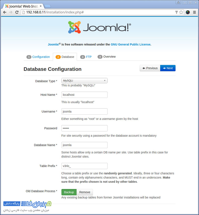 install-joomla-3-in-linux-5