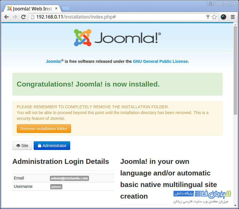 install-joomla-3-in-linux-8