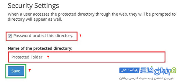 security-in-whmcs-3.5