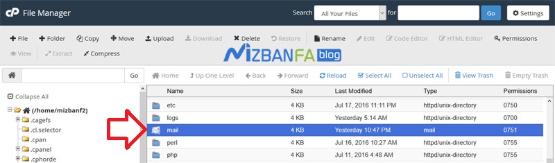 حذف ایمیل ها از طریق مدیریت فایل های سی پنل