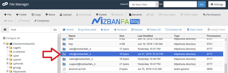 حذف ایمیل ها از طریق file manager سی پنل