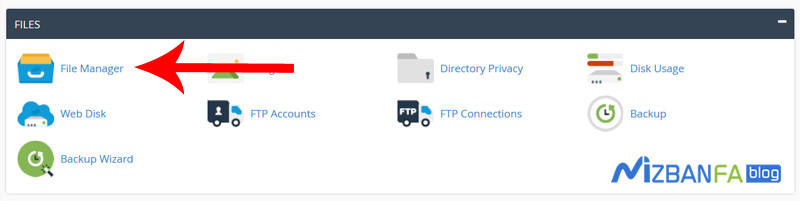نحوه ویرایش فایل ها در سی پنل