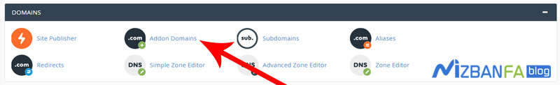 آموزش اتصال دامنه جدید به سی پنل