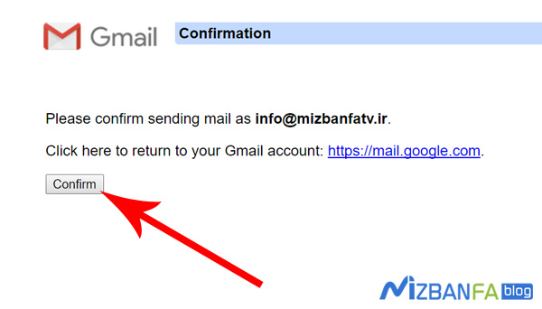 اتصال اکانت ایمیل هاست به gmail