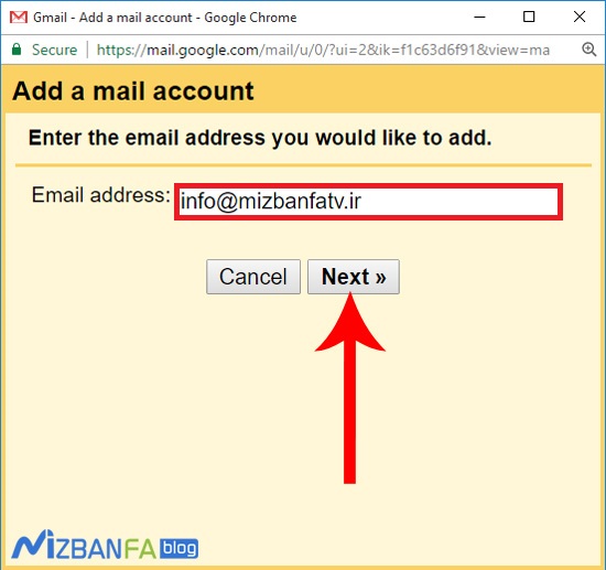 اتصال اکانت ایمیل هاست به gmail