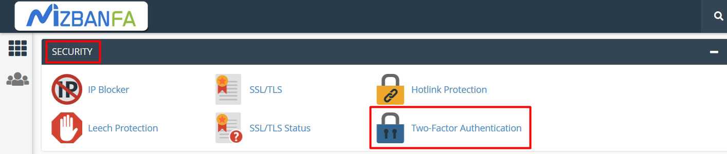 CPanel two-step verification