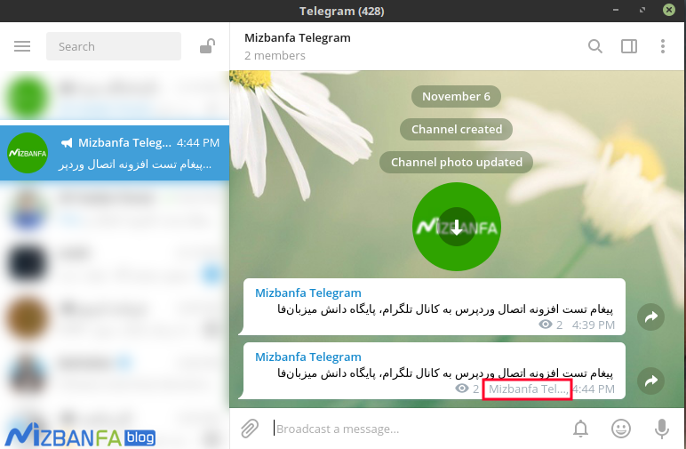 آموزش اتصال وردپرس به کانال تلگرام در هاست ایران