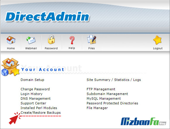 Restore backup in Direct Admin