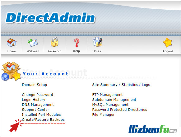 بازگردانی بکاپ در دایرکت ادمین