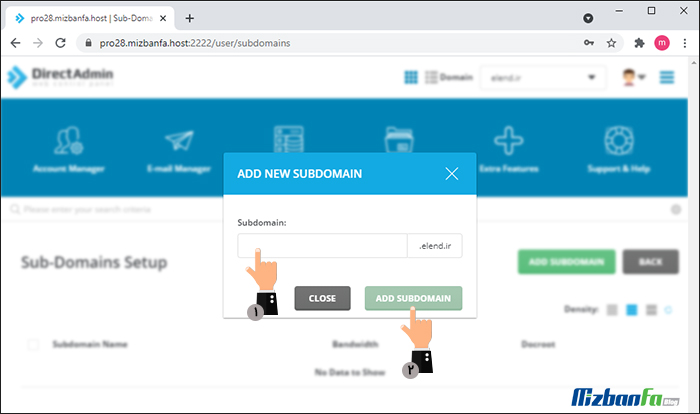 How to create a subdomain in Direct Admin