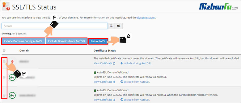 فعال سازی ssl در cpanel