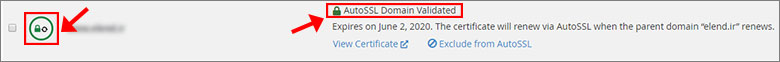 Automatic ssl activation in C Panel