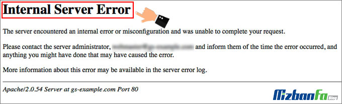 رفع خطای Internal server Error 500