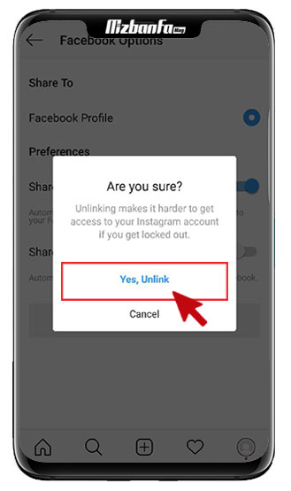 چگونه اتصال اینستاگرام به فیس بوک را قطع کنیم