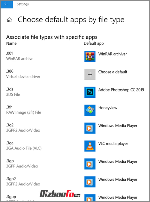 choose-default-apps-by-file-type.jpg
