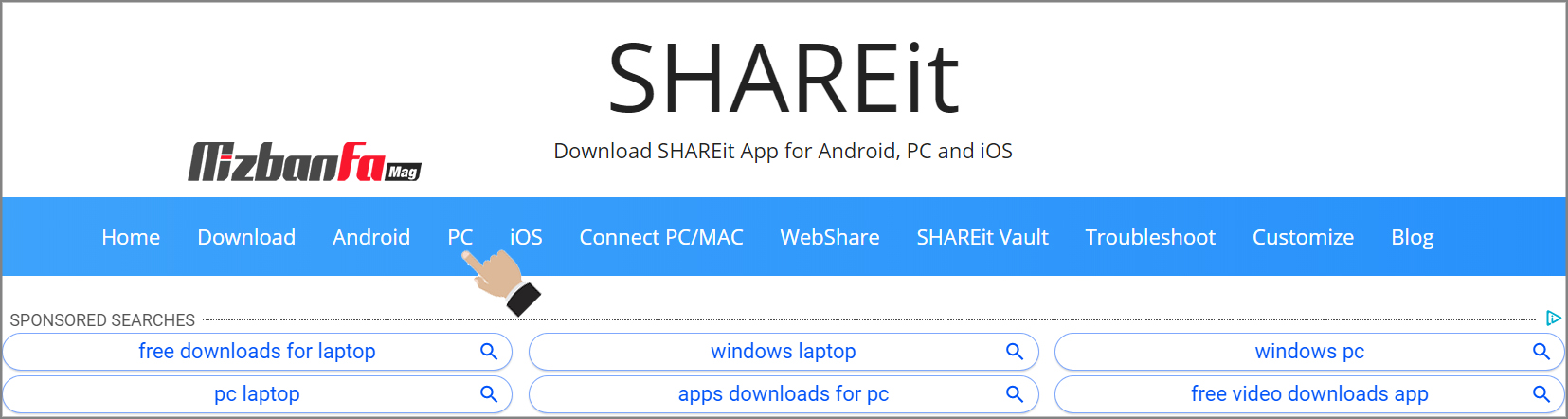 دانلود برنامه shareit برای کامپیوتر