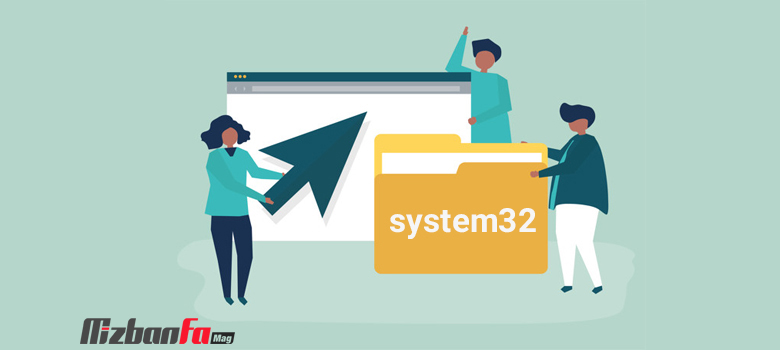 system 32 چیست