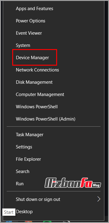 device manager - رفع مشکل عدم شناسایی پورت USB در ویندوز