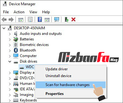 hard disk scan for hardware changes 1 - رفع ارور Please insert a disk into USB Drive در ویندوز