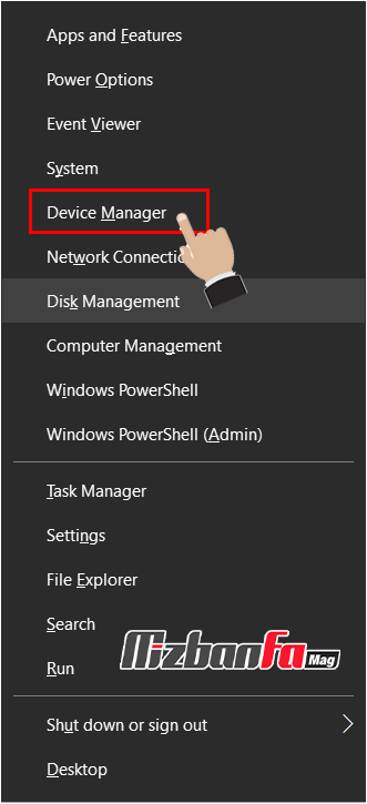 open device manager - رفع ارور Please insert a disk into USB Drive در ویندوز