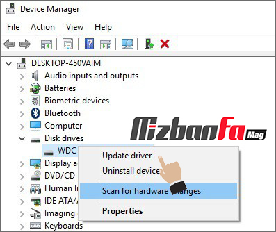update driver - رفع ارور Please insert a disk into USB Drive در ویندوز
