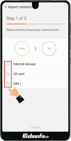 import contacts in android tutorial - چگونه مخاطبین را از یک گوشی به گوشی دیگر انتقال دهیم؟