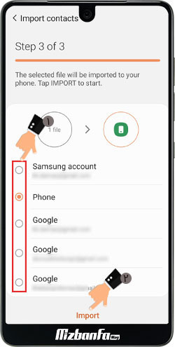 importing contacts in android - چگونه مخاطبین را از یک گوشی به گوشی دیگر انتقال دهیم؟