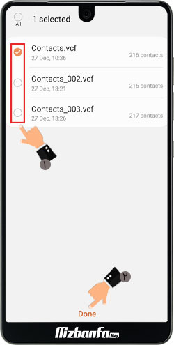 select contacts to import in android - چگونه مخاطبین را از یک گوشی به گوشی دیگر انتقال دهیم؟