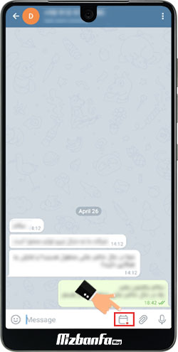 تغییر ساعت ارسال پیام در تلگرام
