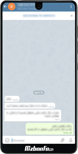 نحوه ارسال ایمیل زمانبندی شده در تلگرام