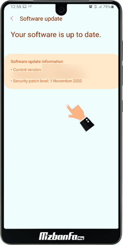 update android version 3 - نحوه بروزرسانی اندروید گوشی