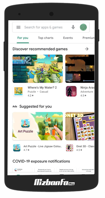 google play store 1 - آموزش دانلود از گوگل پلی با موبایل