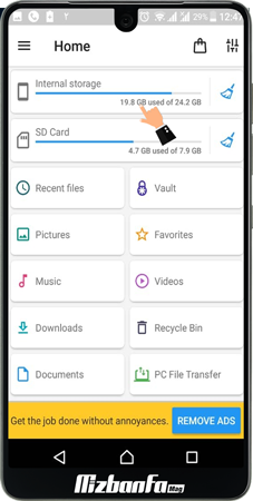 find downloads in android2 - محل ذخیره فایل های دانلود شده در اندروید و تغییر آن