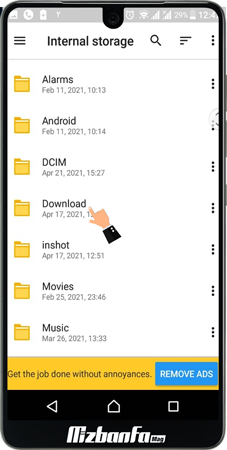 find downloads in android3 - محل ذخیره فایل های دانلود شده در اندروید و تغییر آن