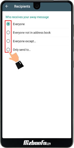 تنظیمات ارسال پاسخ خودکار در واتس اپ