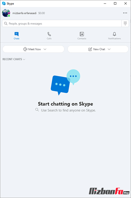 چگونگی تغییر رمز اسکایپ