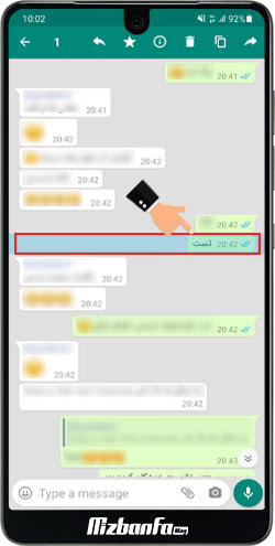 نحوه مشاهده زمان خوانده شدن پیام در واتساپ