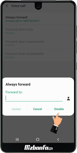 calls forwarding in android - آموزش کد دستوری انتقال تماس همراه اول