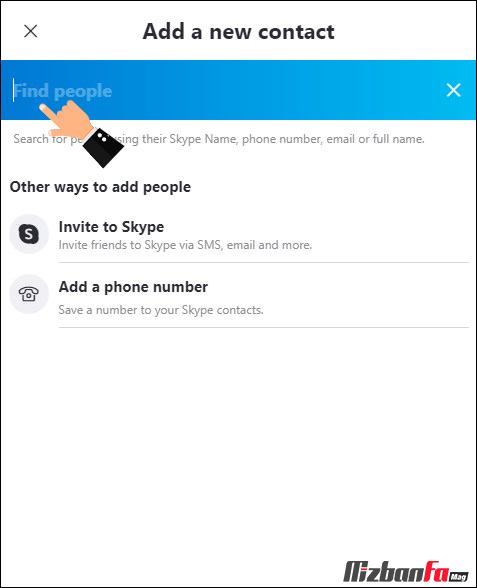 اضافه کردن مخاطبان به اسکایپ