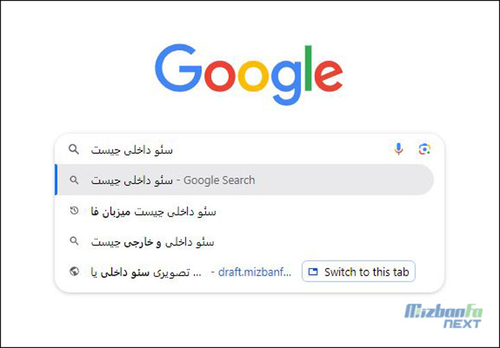 آموزش سئو داخلی