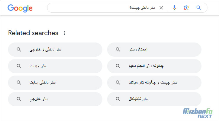 لینک سازی داخلی در سئو