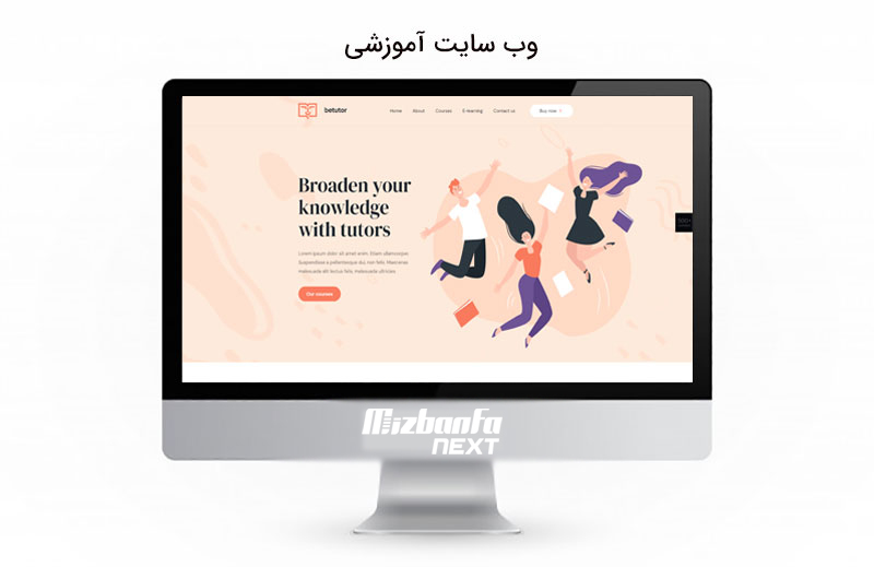 قالب وردپرس فارسی بی تم