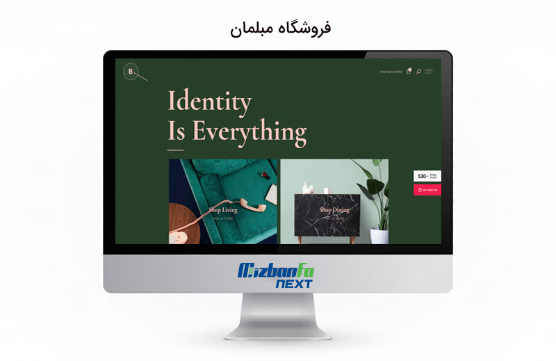 معرفی قالب brdige