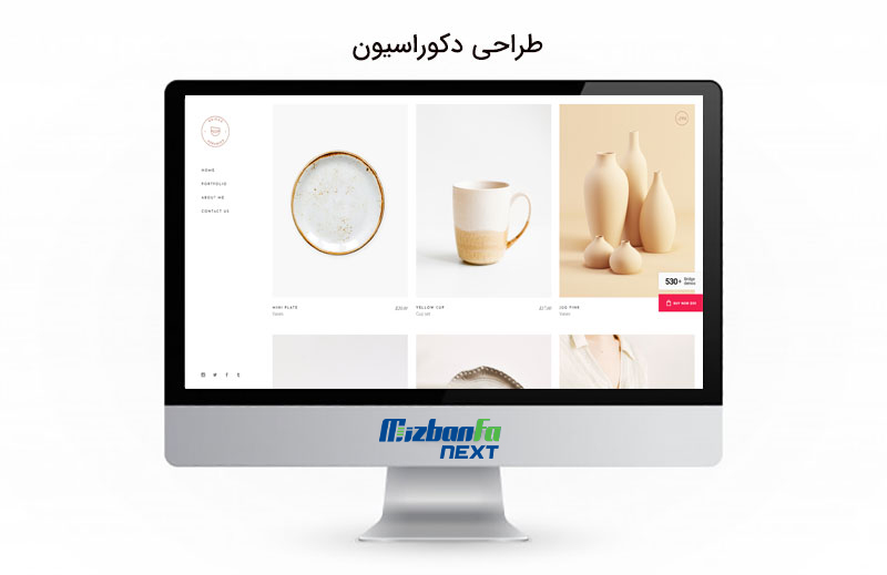 معایب قالب بریج وردپرس