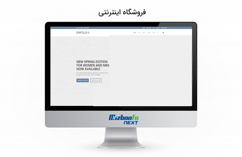 دموی قالب انقولد