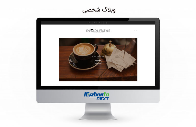 معایب قالب انفولد