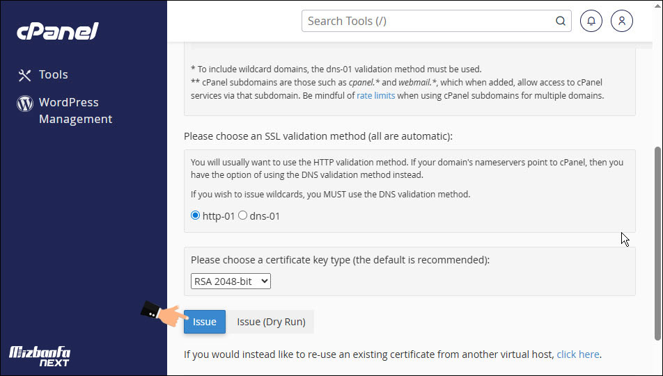 چگونه ssl را فعال کنیم
