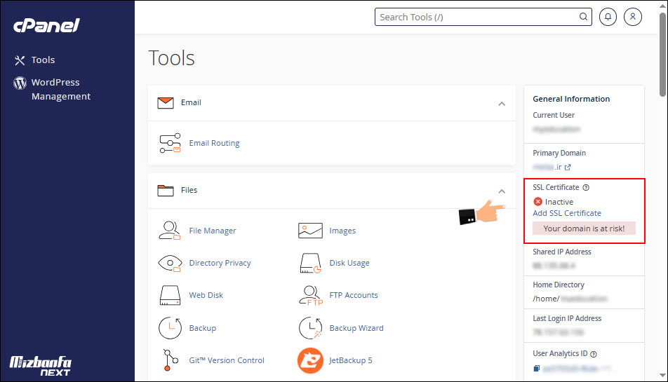 ssl در سی پنل