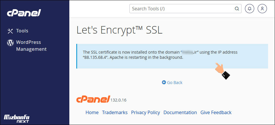 ssl در سی پنل