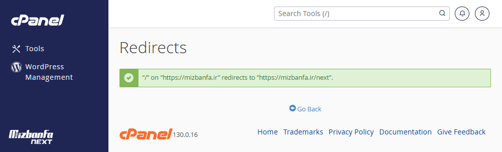 ریدایرکت دامنه پارک شده روی هاست به آدرس دیگر